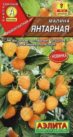 b3ef9827-2548-11ee-a711-001e673ebdea-1