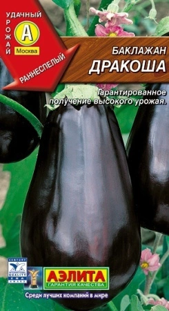 aed61c53-f9e1-11df-965b-00500454e615-1