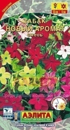 132d59e8-5556-11e0-bbbf-00500454e615-2