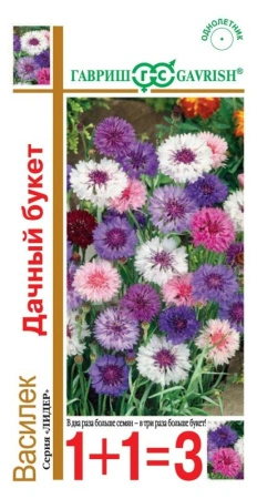 8a4761ed-bc02-11e4-9b9e-001e673ebdea-1