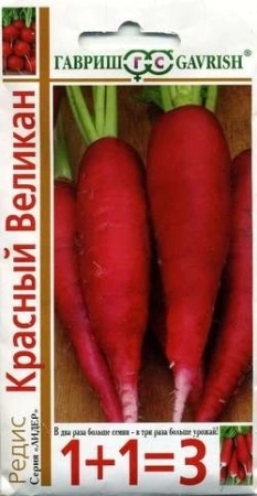 6576cd02-e30d-11df-b977-0019dbe91ea3-1