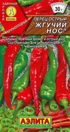 9c66b59a-d042-11df-b95c-0019dbe91ea3-1