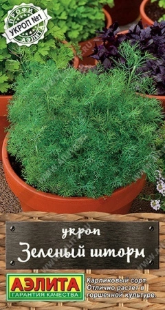 4a38007a-6bed-11ed-be6f-001e673ebdea-1