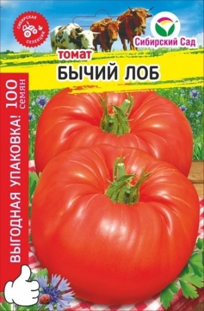 646721a5-4ae1-11ed-aea3-001e673ebdea-1