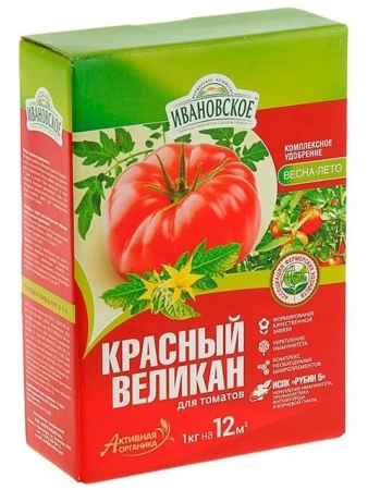 edfd5052-9731-11e3-8625-001e673ebdea-1