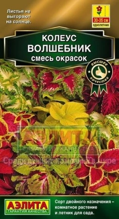 8557cf74-4d25-11e3-98e1-00500454e615-1