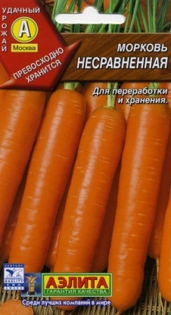 834cf4b5-dcea-11dd-9138-00500454e615-1