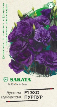 84f458af-a2d1-11e8-9ac1-005056c00008-1