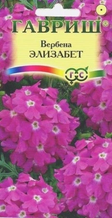 14d2534c-2366-11df-8824-0019dbe91ea3-1