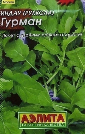 8f67380a-4794-11e4-a925-001e673ebdea-2