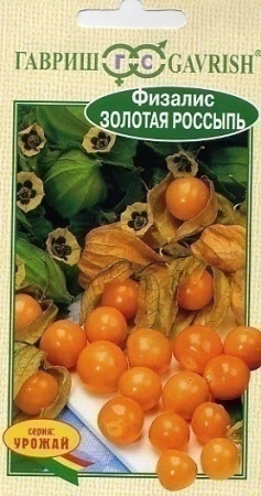 4e2c79b0-efc2-11de-87e0-0019dbe91ea3-2