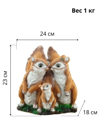 e3510d29-02ac-11ee-88b6-001e673ebdea-1