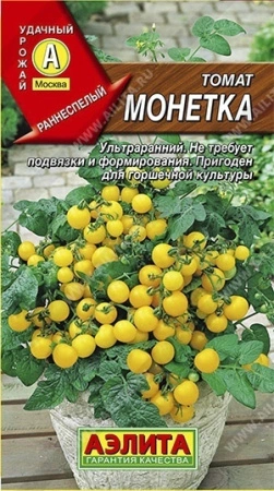 4698d9bc-8061-11e4-8463-001e673ebdea-1