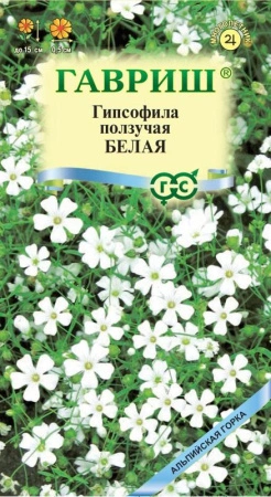 6f348e0a-c5ec-11de-87ab-0019dbe91ea3-1