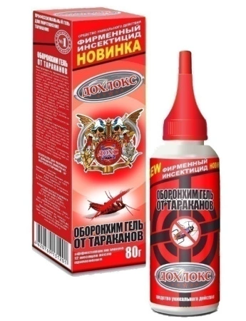 05911fb1-8b36-11e8-99b5-005056c00008-2