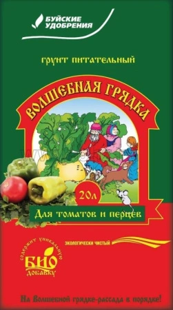 6a92eebc-bb7c-11ef-8914-246e9611e8f5-1