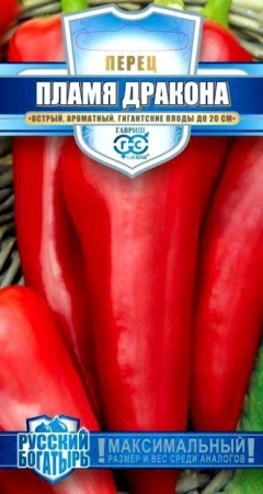 536b7bb1-953d-11e3-8625-001e673ebdea-1