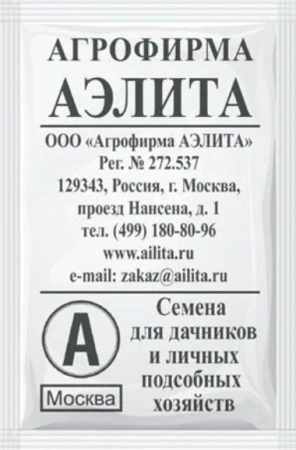 ef269c63-f3ac-11e7-b46d-005056c00008-1