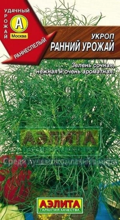 9e5464cc-ef96-11e2-833a-00500454e615-1