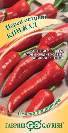 f4a4ed03-f6f3-11e7-b46d-005056c00008-1