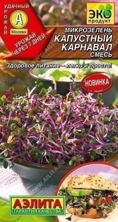 d55e9555-08d4-11ec-a954-005056c00008-2