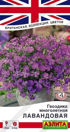 30a77d2e-6a4c-11ed-be6f-001e673ebdea-1