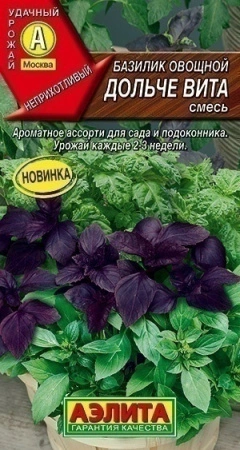 356ce29d-62ee-11eb-bba4-005056c00008-2