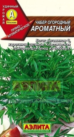 ad572932-dcea-11dd-9138-00500454e615-1