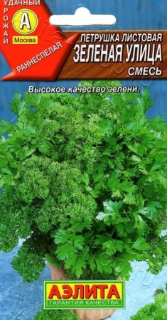 84e55a66-4f6e-11e8-bba3-005056c00008-1