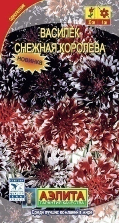 6a97b5f0-dcea-11dd-9138-00500454e615-2