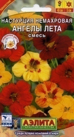 8949fa35-dcea-11dd-9138-00500454e615-2