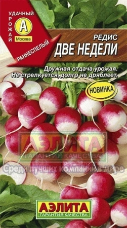 0887ff51-c55d-11e7-b94b-001e673ebdea-1