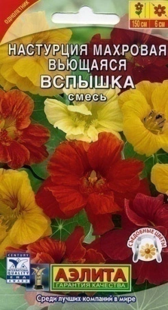 e201aca5-c9f9-11de-87b1-0019dbe91ea3-2