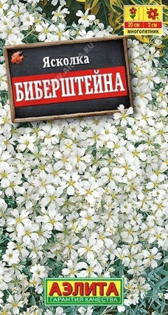 ad5729ec-dcea-11dd-9138-00500454e615-1