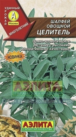 0334bd96-714b-11e4-8463-001e673ebdea-1