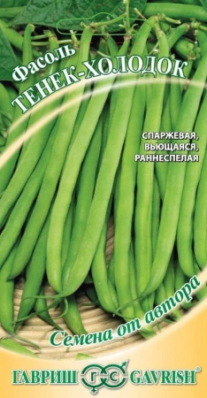 a003f097-131f-11e9-aa57-005056c00008-1