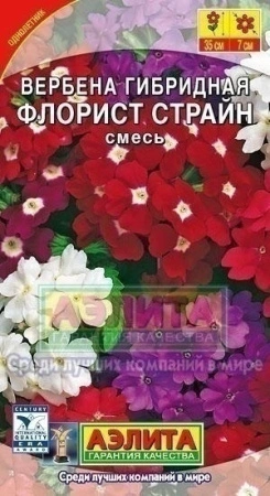 51a3c2f2-2b02-11e1-be7f-00500454e615-2