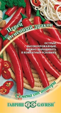 1cdb4964-bc0c-11e4-9b9e-001e673ebdea-1