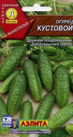 8949fc5b-dcea-11dd-9138-00500454e615-1