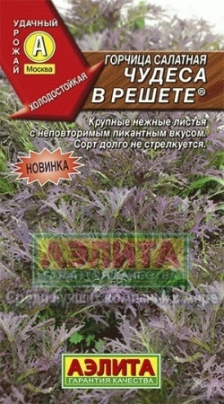 4f6b581c-5b71-11e5-a7b4-001e673ebdea-1