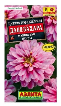 a76c2467-f81d-11ea-b984-005056c00008-1