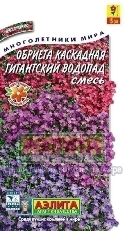 2cca228a-5708-11e1-89d7-00500454e615-2