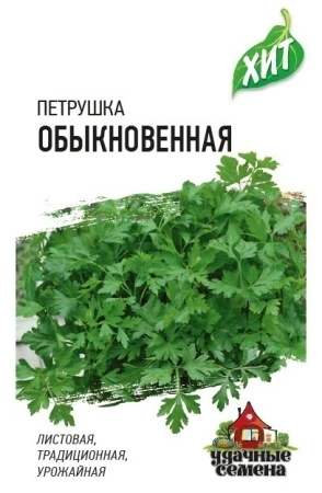 12e32e2c-a39f-11e8-9ac1-005056c00008-3