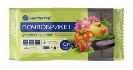 8e034c8c-be05-11ef-8914-246e9611e8f5-1