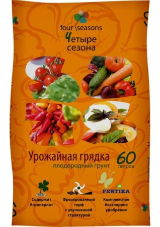 c2a203b7-476a-11e3-af83-00500454e615-1