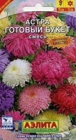 b874e3e8-25ff-11de-a126-00235435134b-2