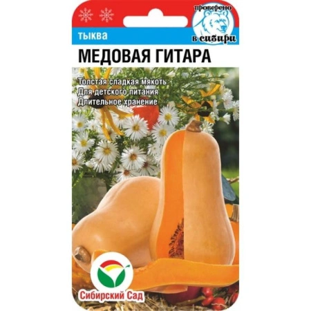d6647373-7b56-11e7-908a-001e673ebdea-1 d6647373-7b56-11e7-908a-001e673ebdea-1