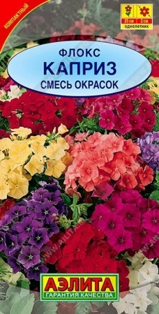 40441bec-e278-11df-b975-0019dbe91ea3-1