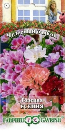 72a1f3dd-e295-11df-b975-0019dbe91ea3-2