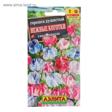 445edbef-c87c-11e8-a546-005056c00008-2